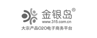 金银岛